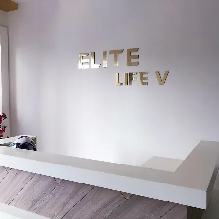 公寓 Elite Life 5 马赫姆拉